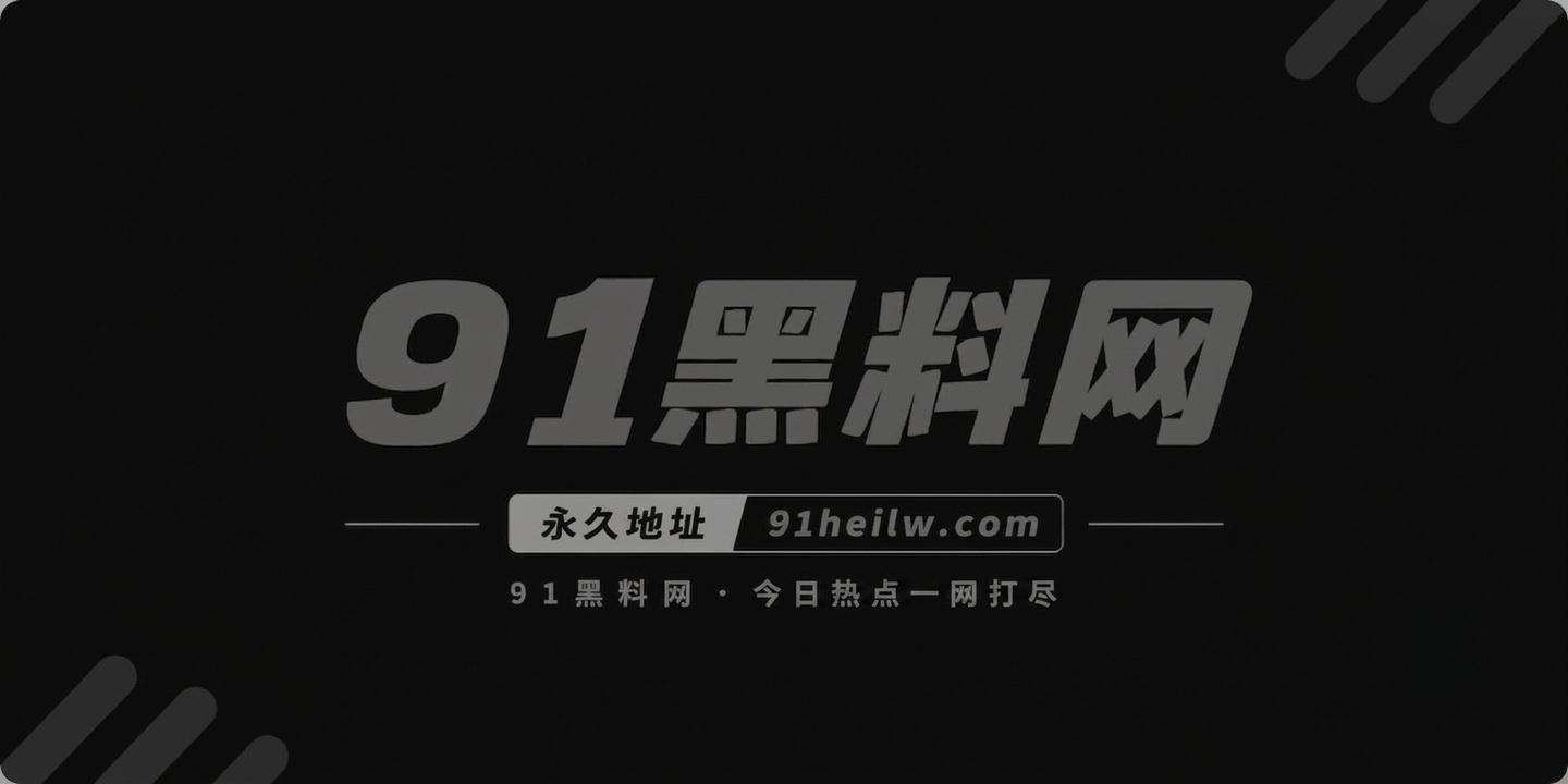 极品性感网黄 极品性感网黄